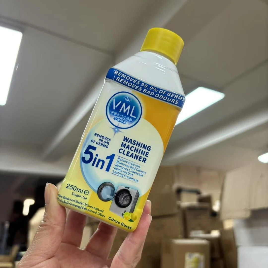 A023 洗衣机清洁剂