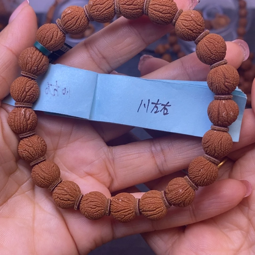 秦岭龙纹桃核21颗