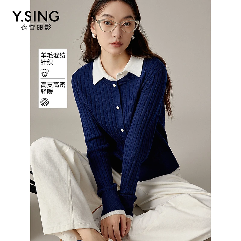 【小北专属】衣香丽影新款毛针织衫941119003