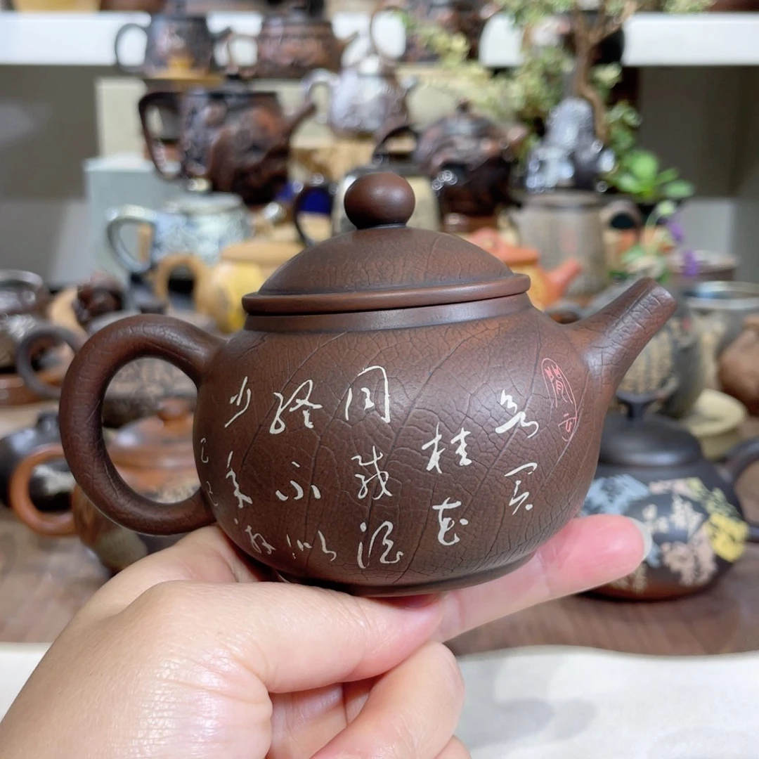 壶福利球孔150毫升左右