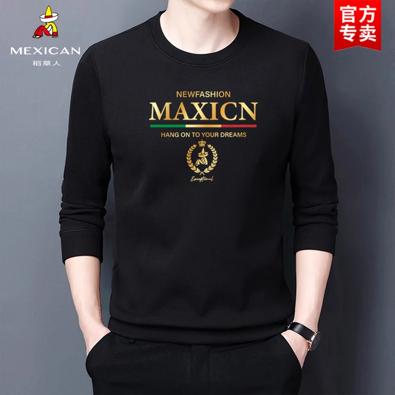 Mexican/稻草人加绒加厚圆领长袖卫衣男休闲百搭套头外穿秋冬外套