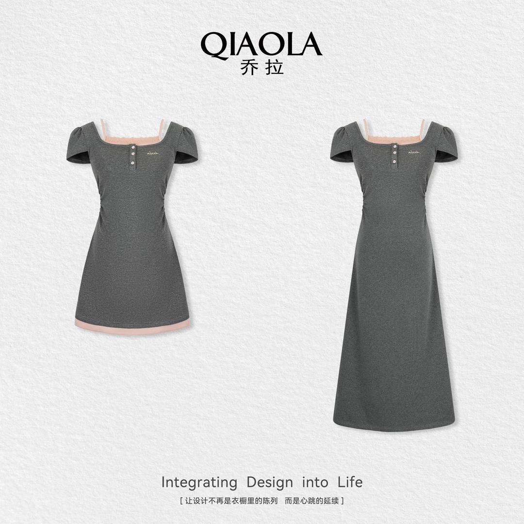 【浅荷尖尖】夏新款针织假两件设计显瘦百搭连衣裙预售