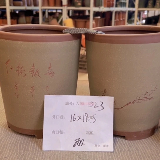 紫砂花盆紫紫砂盆