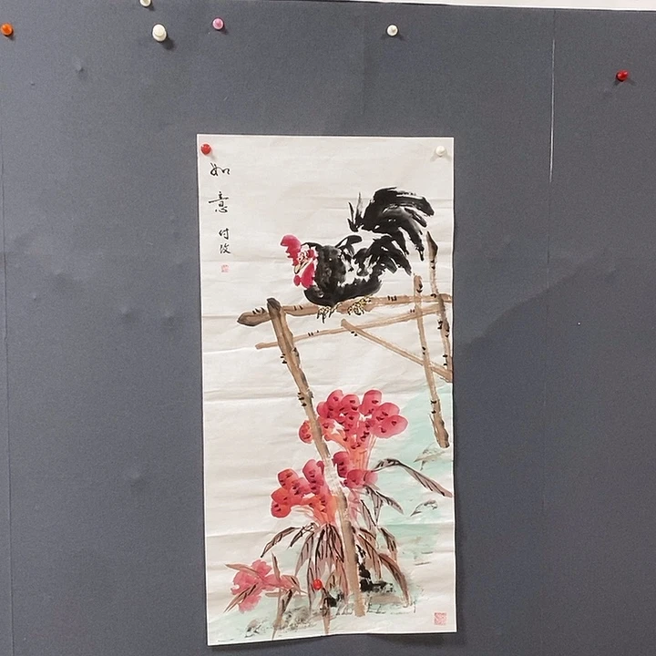 国画50/100付改手绘画芯