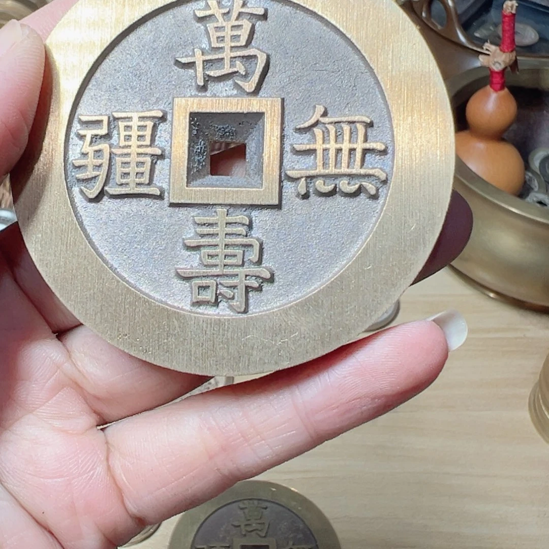 落***晖铜88888888888888888888