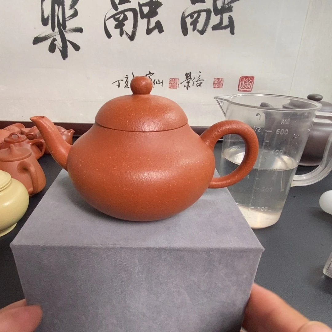 茶壶红泥原矿红降梨形160cc
