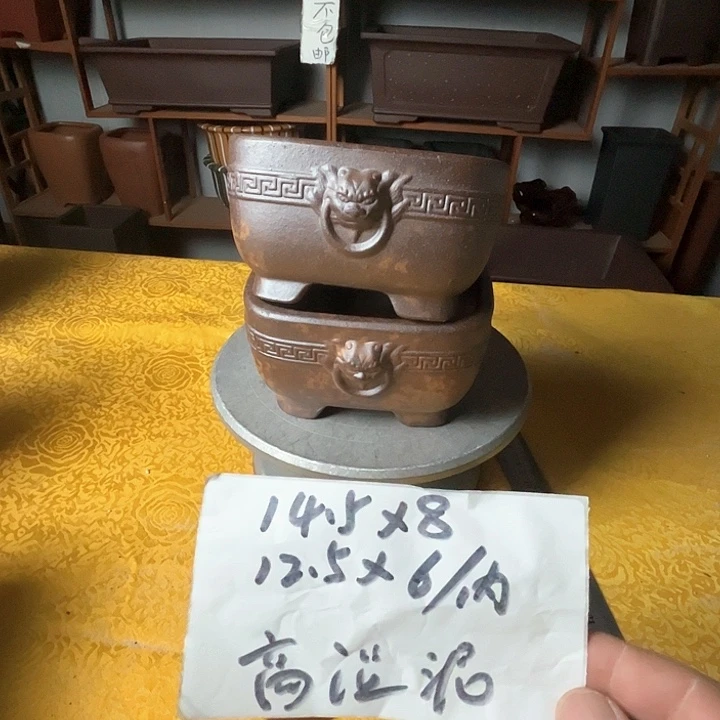 紫砂花盆紫砂花盆