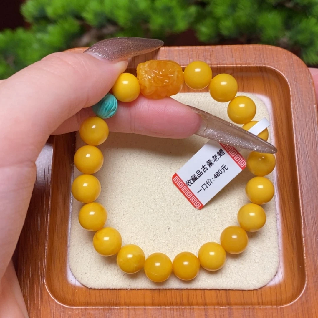 【闪购商品】未镶嵌蜜蜡手链手串