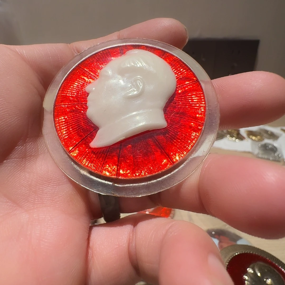 西***记铝徽章一枚给老铁……