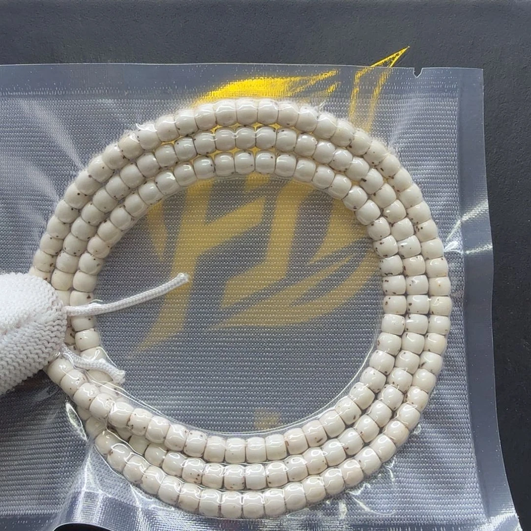 星月菩提吊坠35梵天白星月半壁5左右108