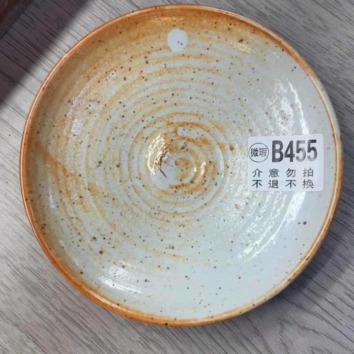 摆件柴烧新品福利多多