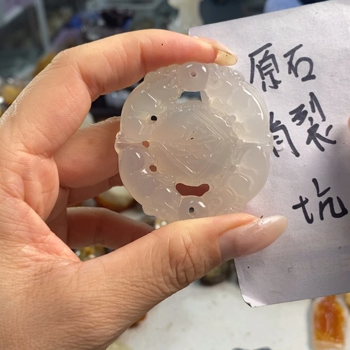 玛瑙/玉髓吊坠(不含链)未镶嵌