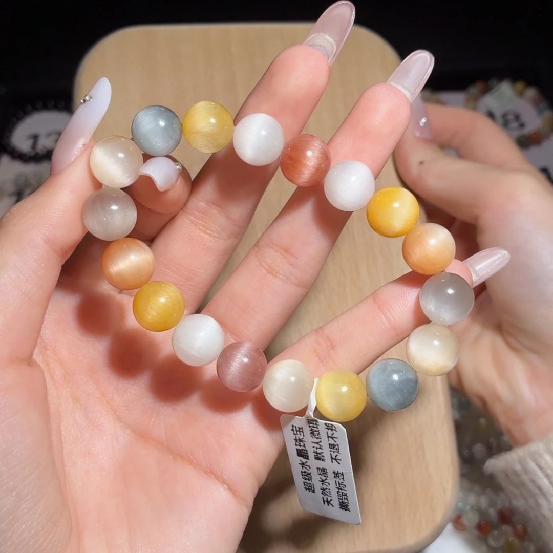 水晶未镶嵌手链23号多样性发一C 11+