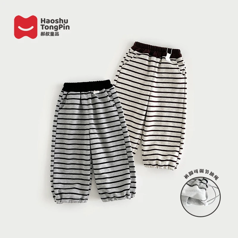【现货】郝叔童品秋季新款2025女童网红条纹针织抽绳长裤潮HZ53115