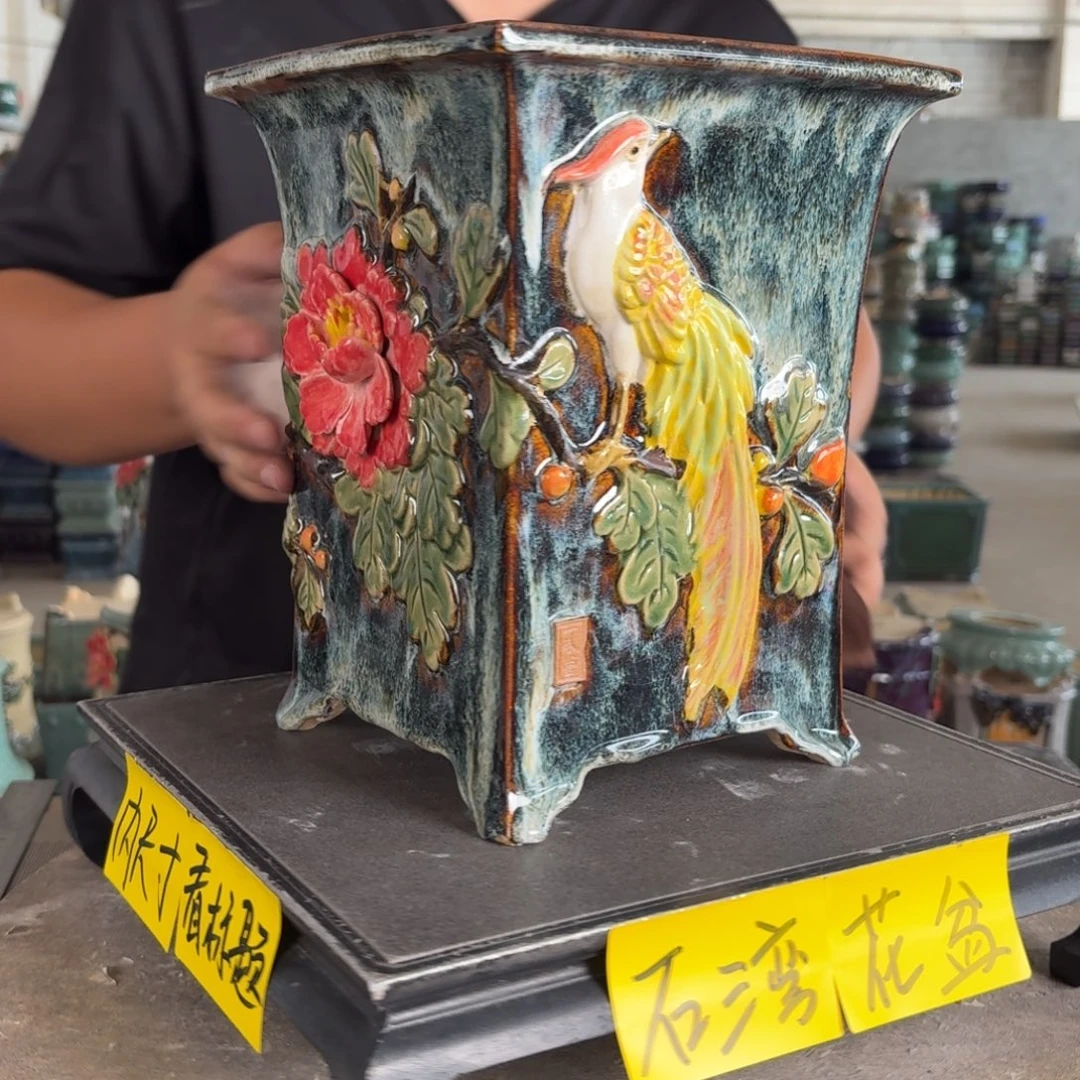 。一风堂石湾花盆 小缝隙 内16*23