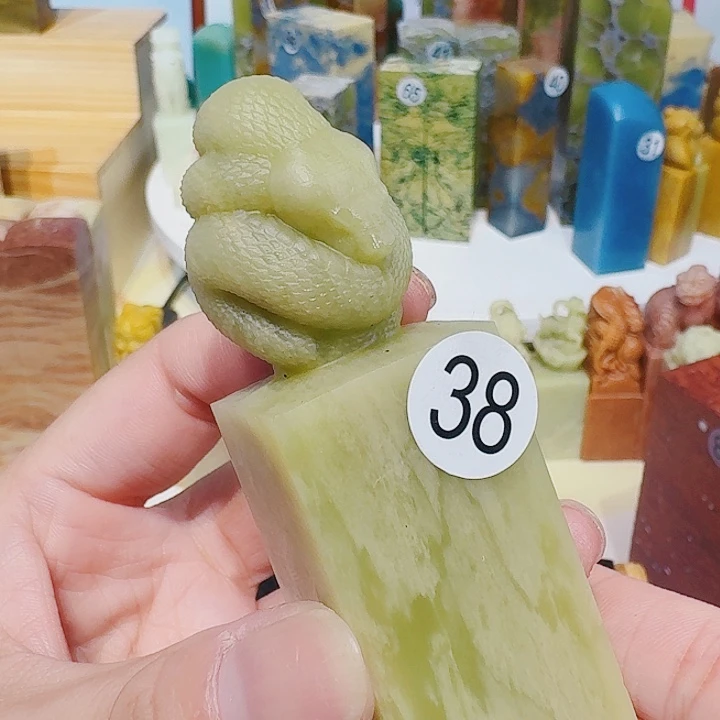 青田石印石篆刻章料