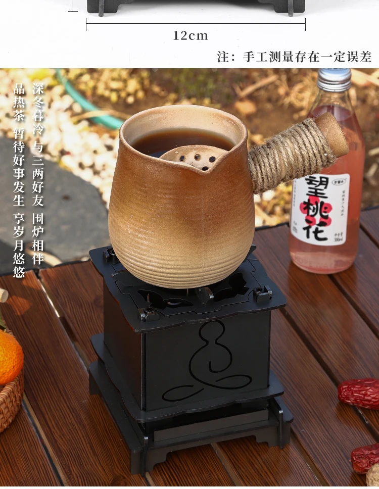 户外煮茶炉禅意茶炉户外围炉煮茶神器碳钢炉碳火炉