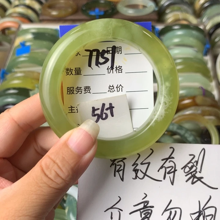 未镶嵌蛇纹石玉手镯7751