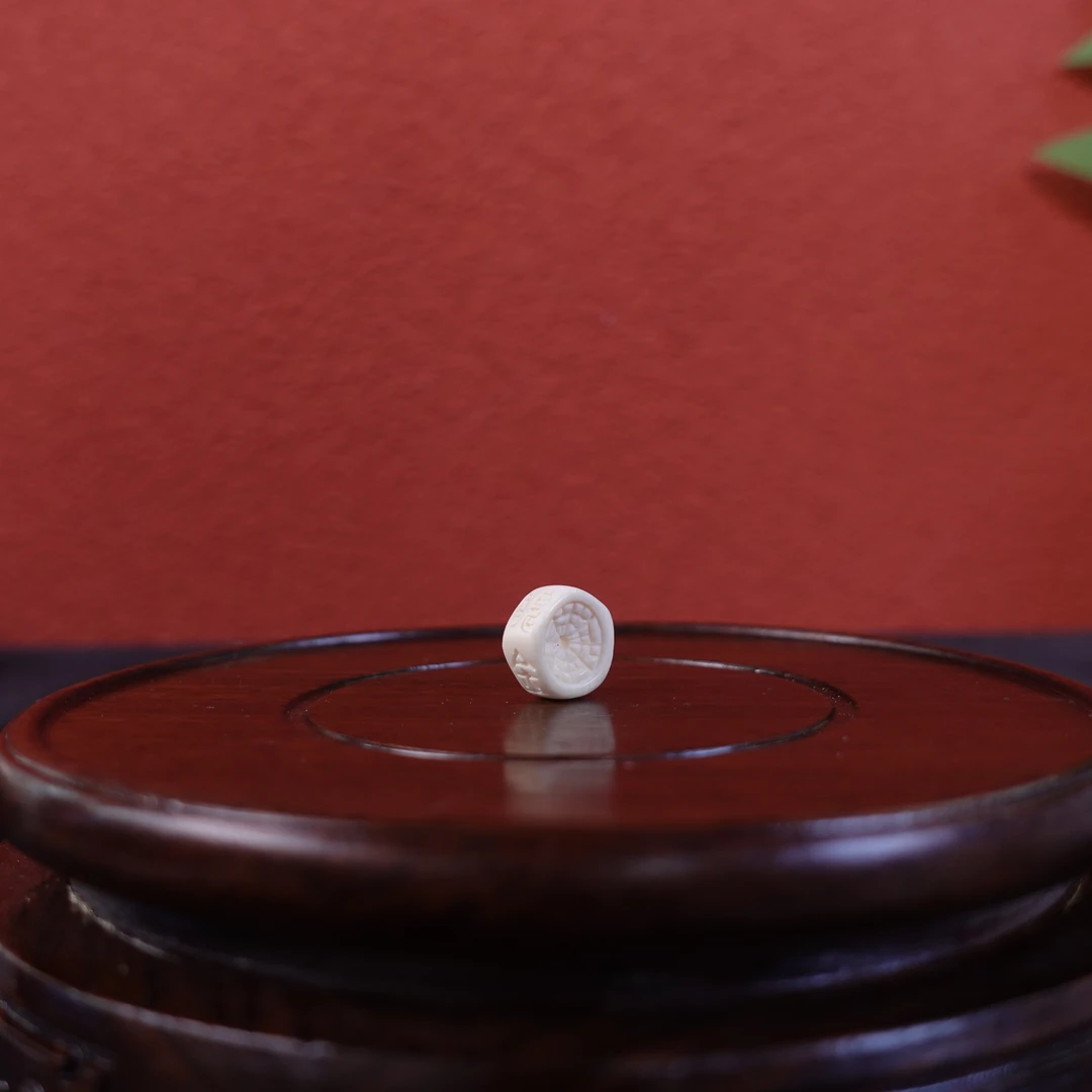 郭辰(省大) 猛犸牙五行财库隔片(金） Y733