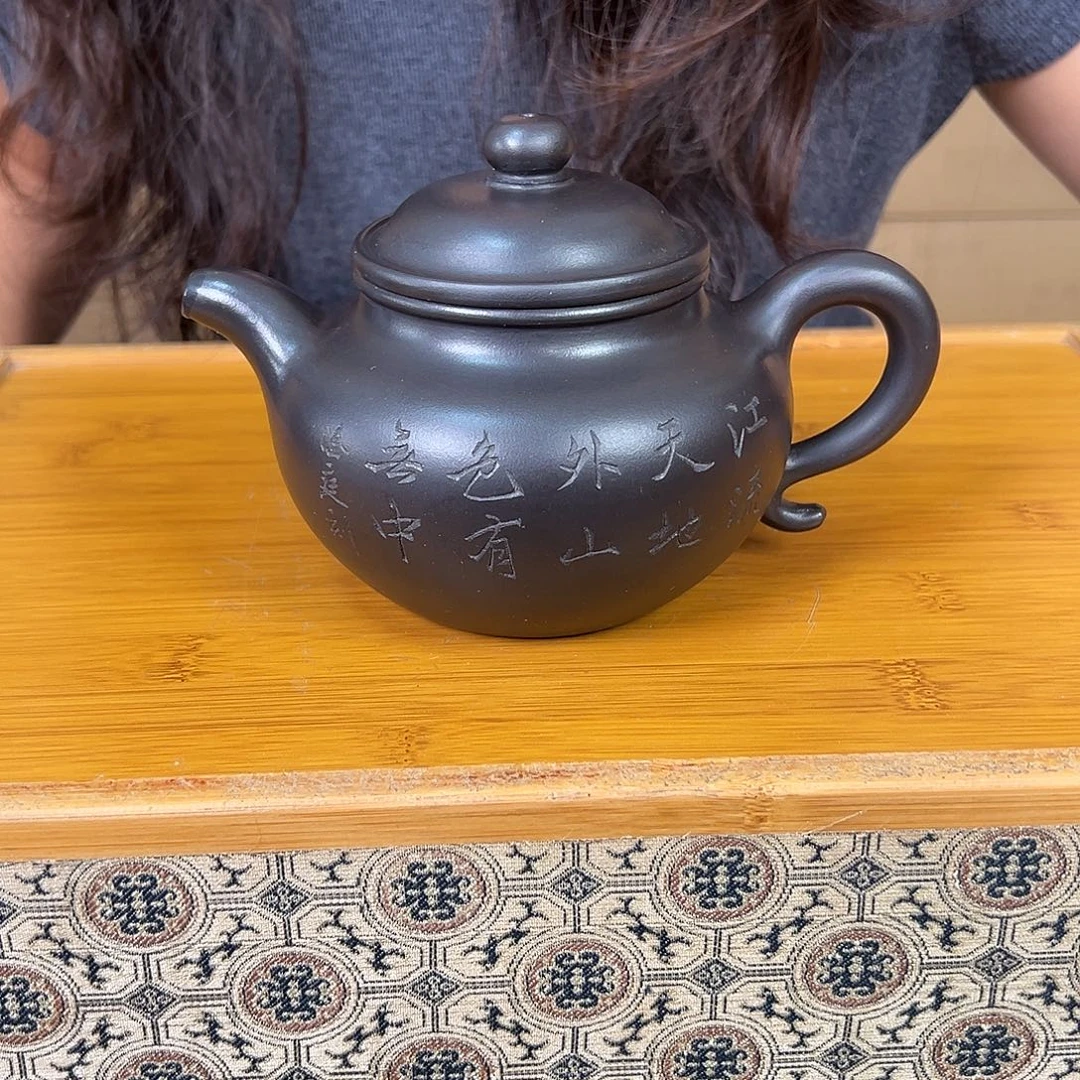 茶壶紫砂原矿紫砂