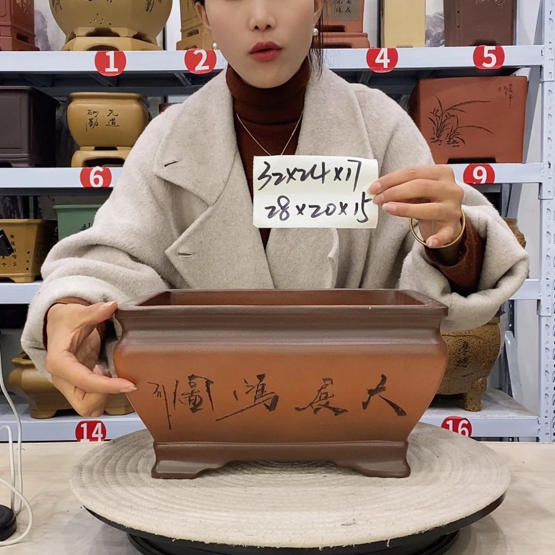 紫砂花盆紫砂花盆