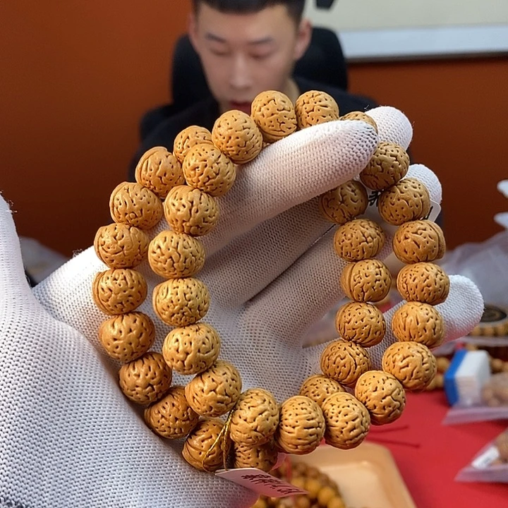 手串桃核c58 象神14.5 （尺寸误差0.5之间）