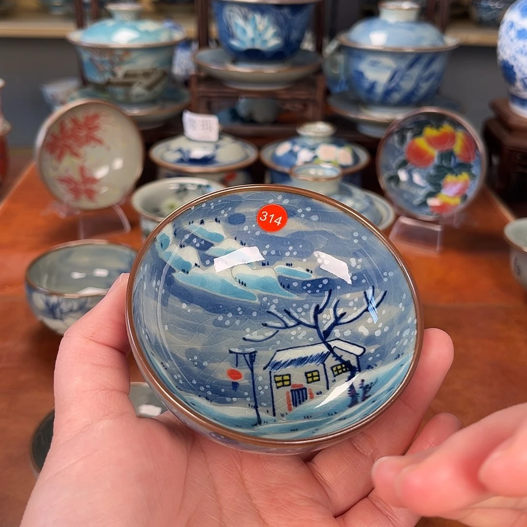 杯主人杯景德镇陶瓷