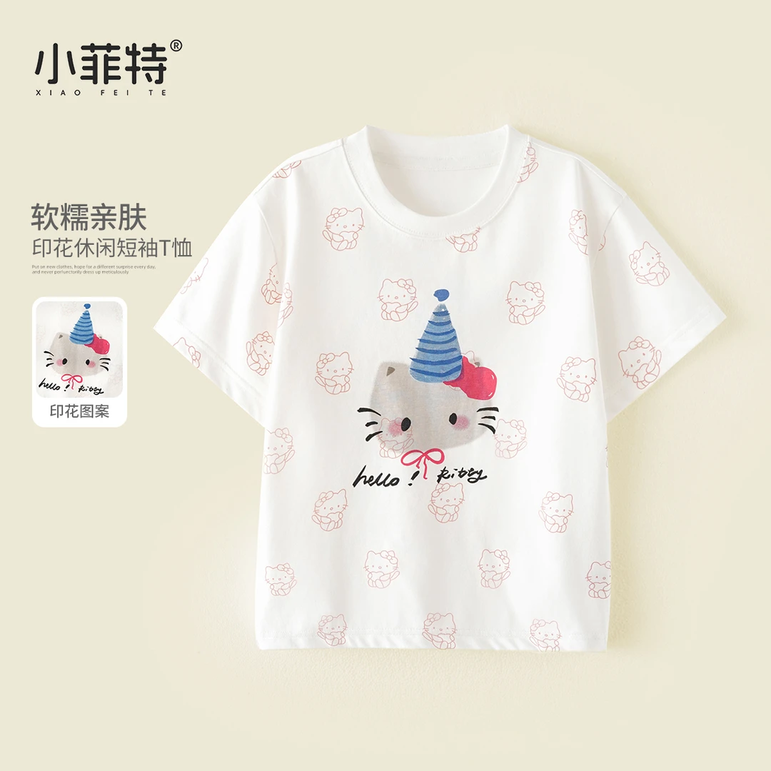 小菲特夏季新款女童可爱印花光感变色短袖t恤薄款圆领YNYX51214