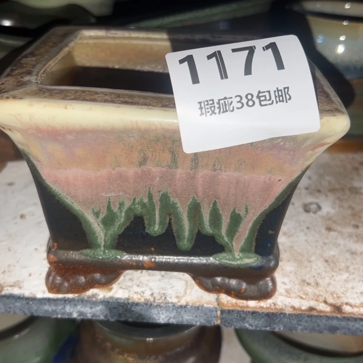 厂家直销瑕疵福利