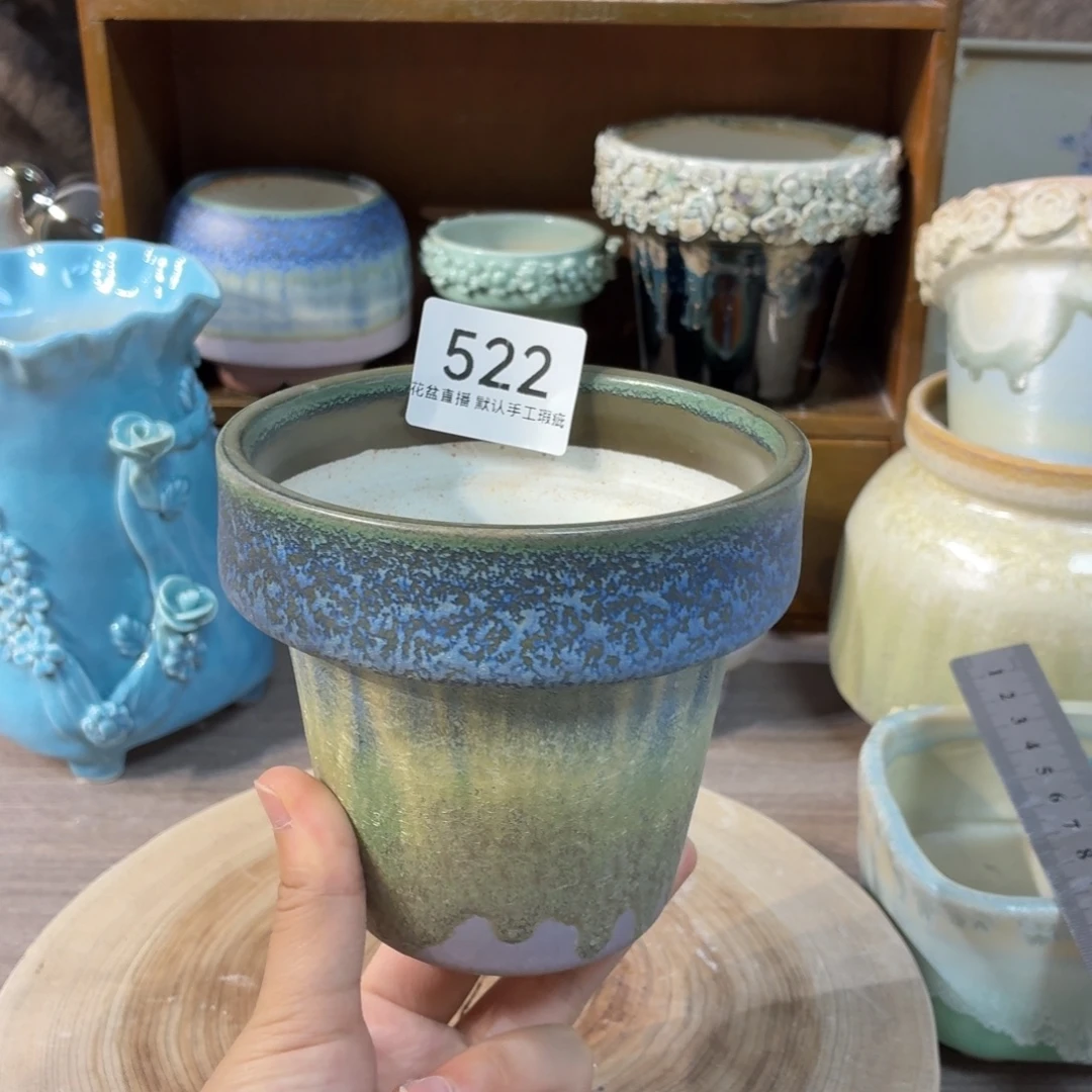 花盆花盆花盆花盆