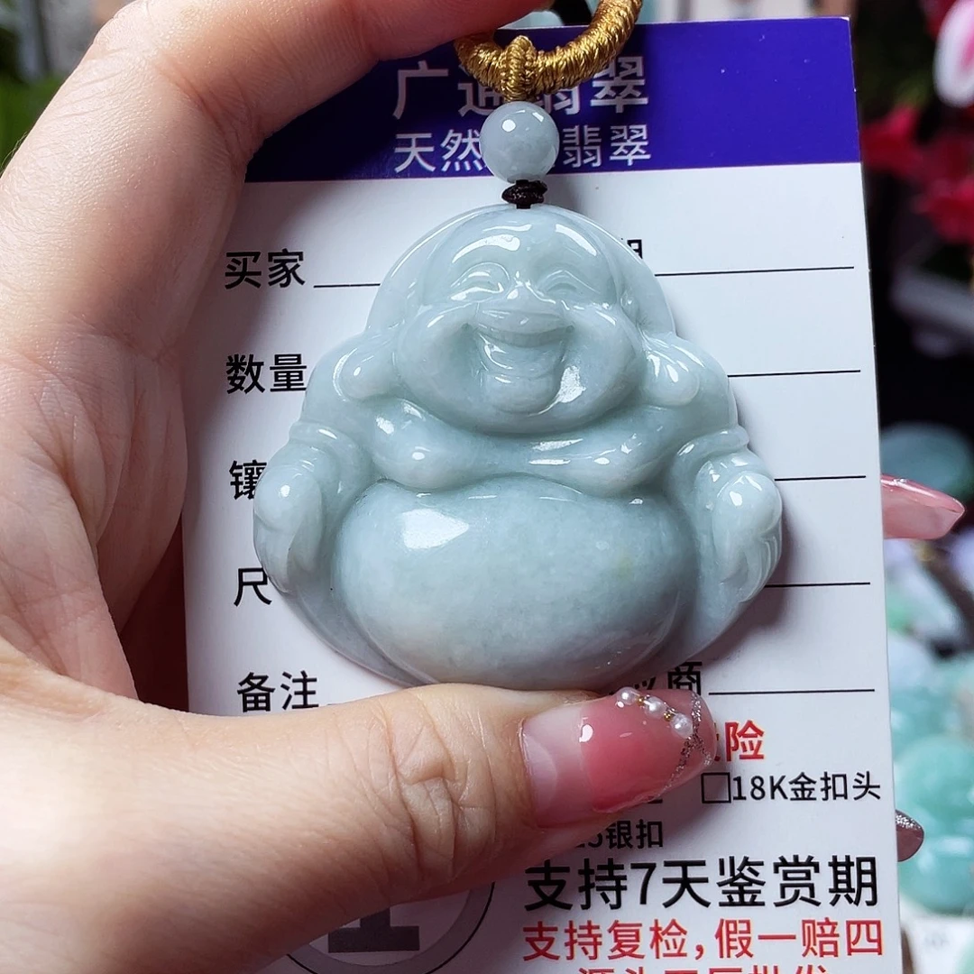 翡翠未镶嵌颈饰佛公01