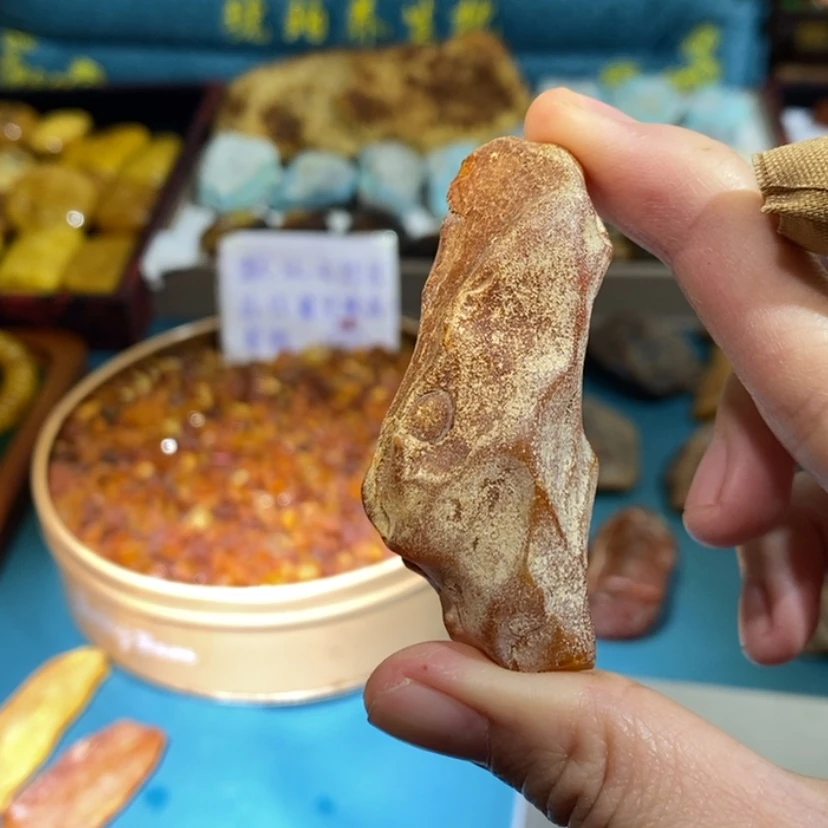 【闪购商品】琥珀珠宝奇石未镶嵌