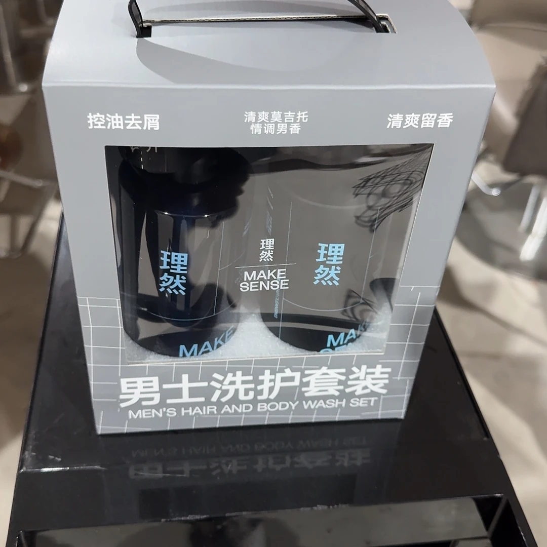 良***室混纺木（红木类）理然洗护套装