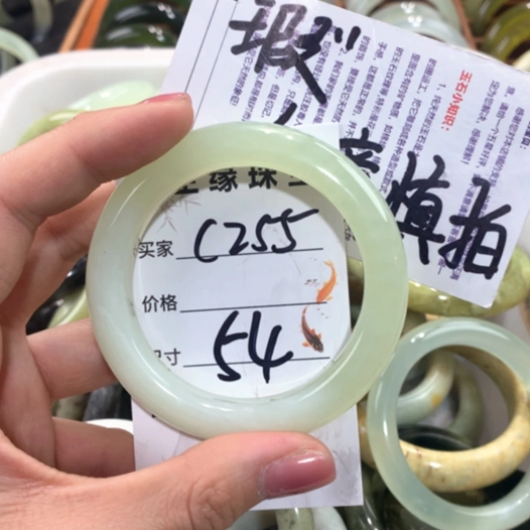 【闪购商品】合金蛇纹石玉手镯