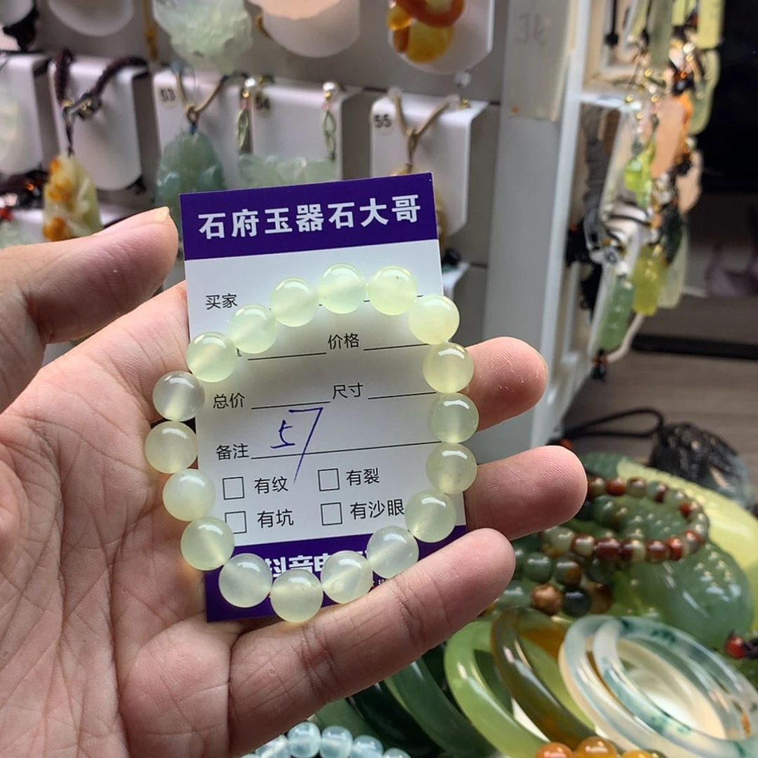 【闪购商品】蛇纹石玉未镶嵌颈饰