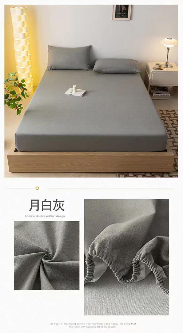 蓝巢系列棉凉席单床笠200*220微暇～F374