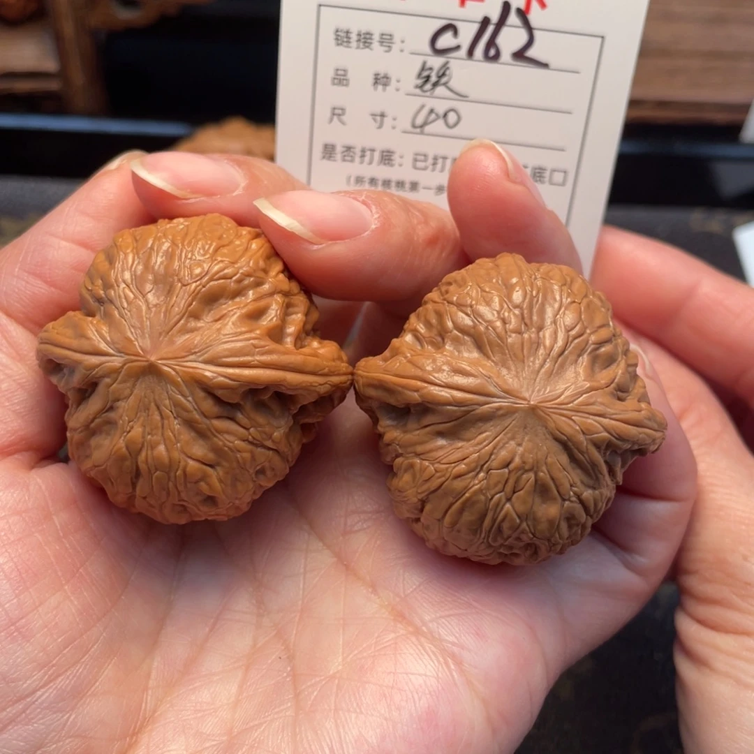 把件桃核文玩核桃