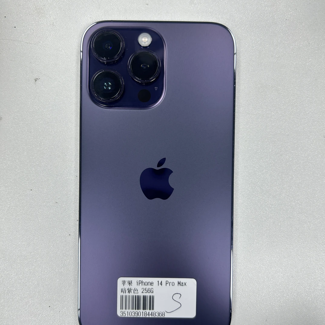 9新 Apple/苹果 9新 苹果 14 Pro Max 暗紫色 256G