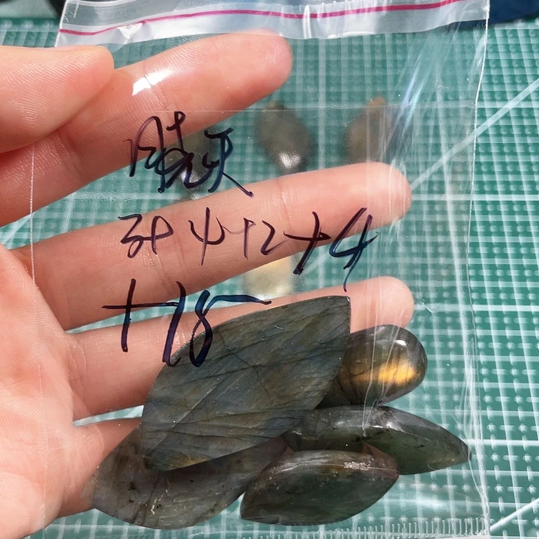长石吊坠(不含链)未镶嵌晓*