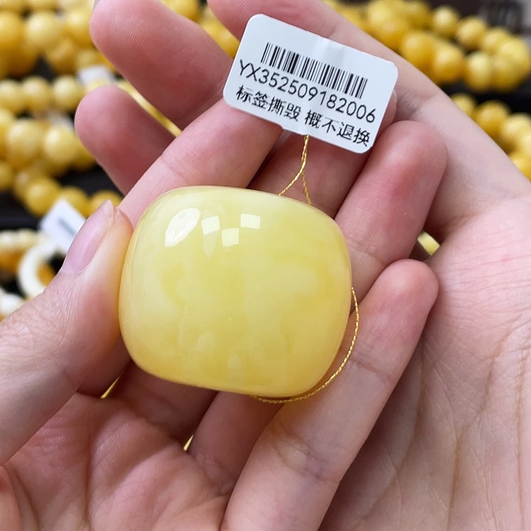 蜜蜡未镶嵌珠宝奇石瑕老型墩34.7x29.2mm