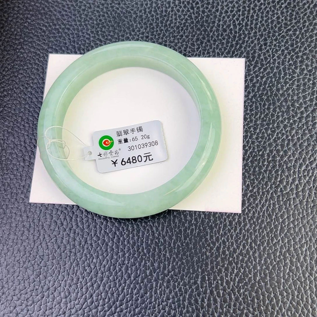 翡翠未镶嵌手镯61.1甜绿