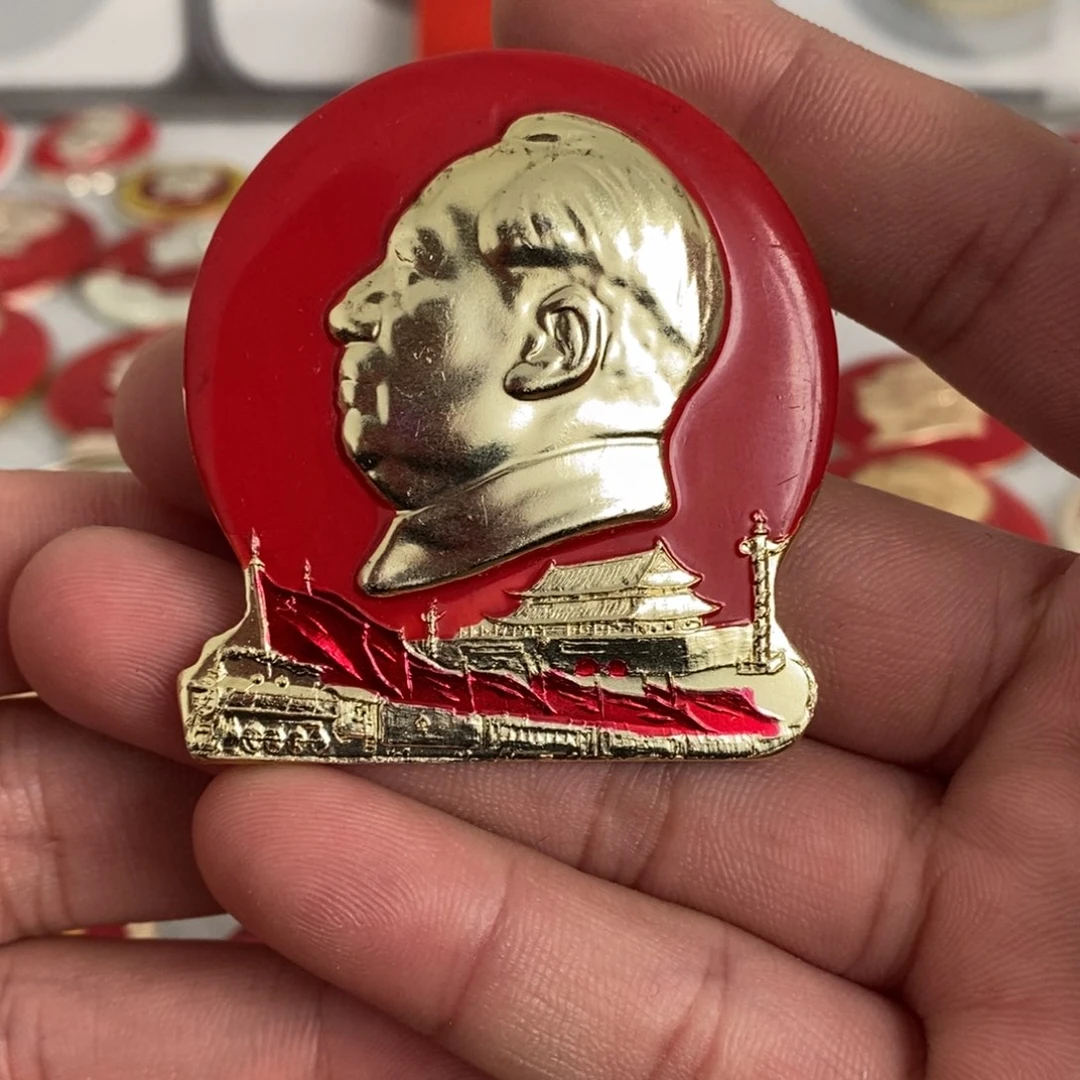 铝红色纪念章安门龙柱火车