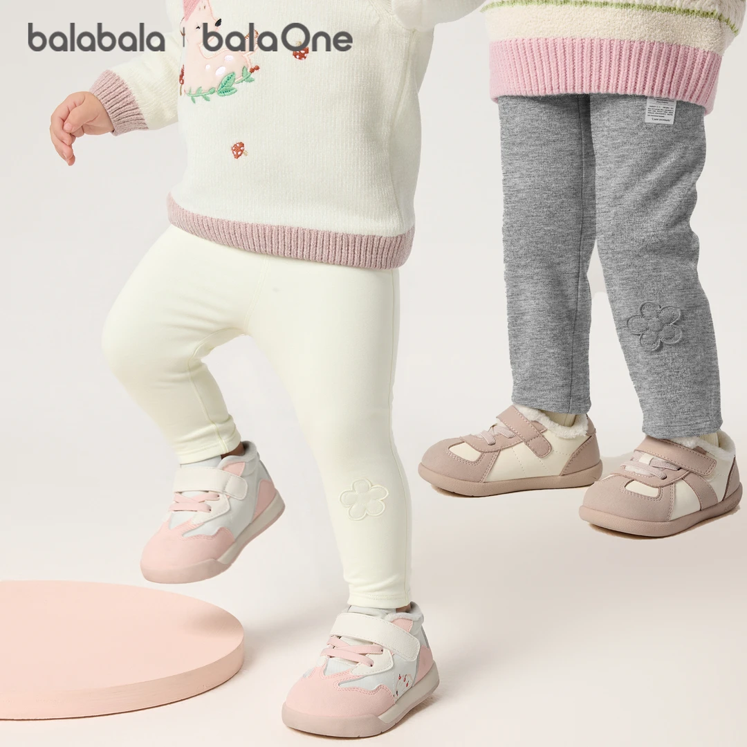 【balaOne】巴拉巴拉宝宝打底裤加绒保暖长裤子秋冬女男小童2025新