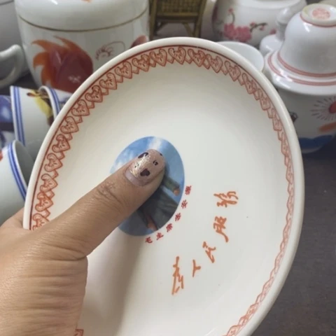 瓷片景德镇陶瓷学院