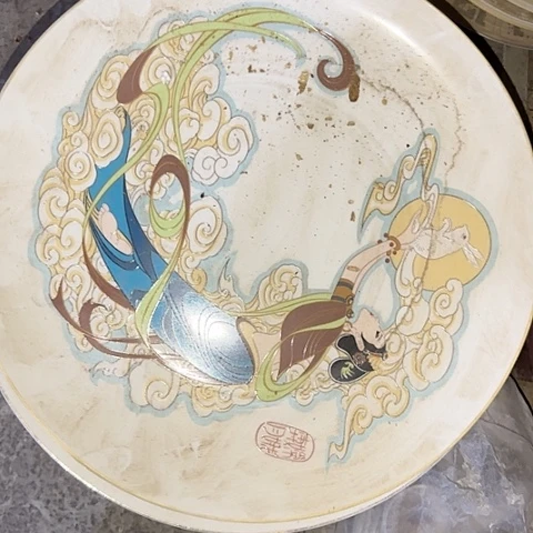 瓷片国营厂库存微瑕31厘米