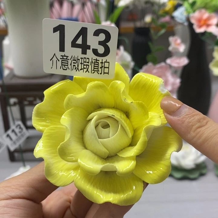 陶瓷陶瓷材料加工
