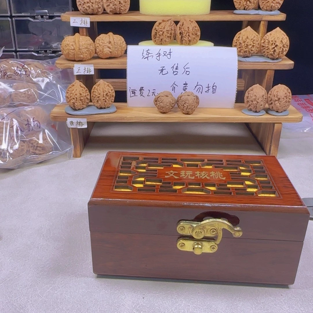兜***糖把件文玩核桃没事儿不给你们说一件对不起哦
