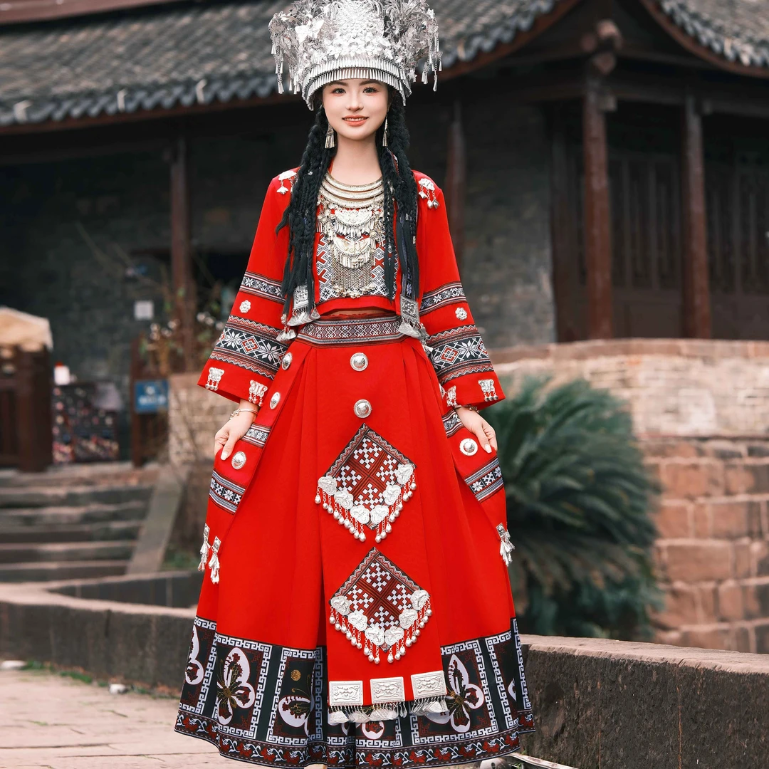 贵州苗族服装女成人云南苗疆少数民族服饰壮族瑶族舞蹈演出服套装