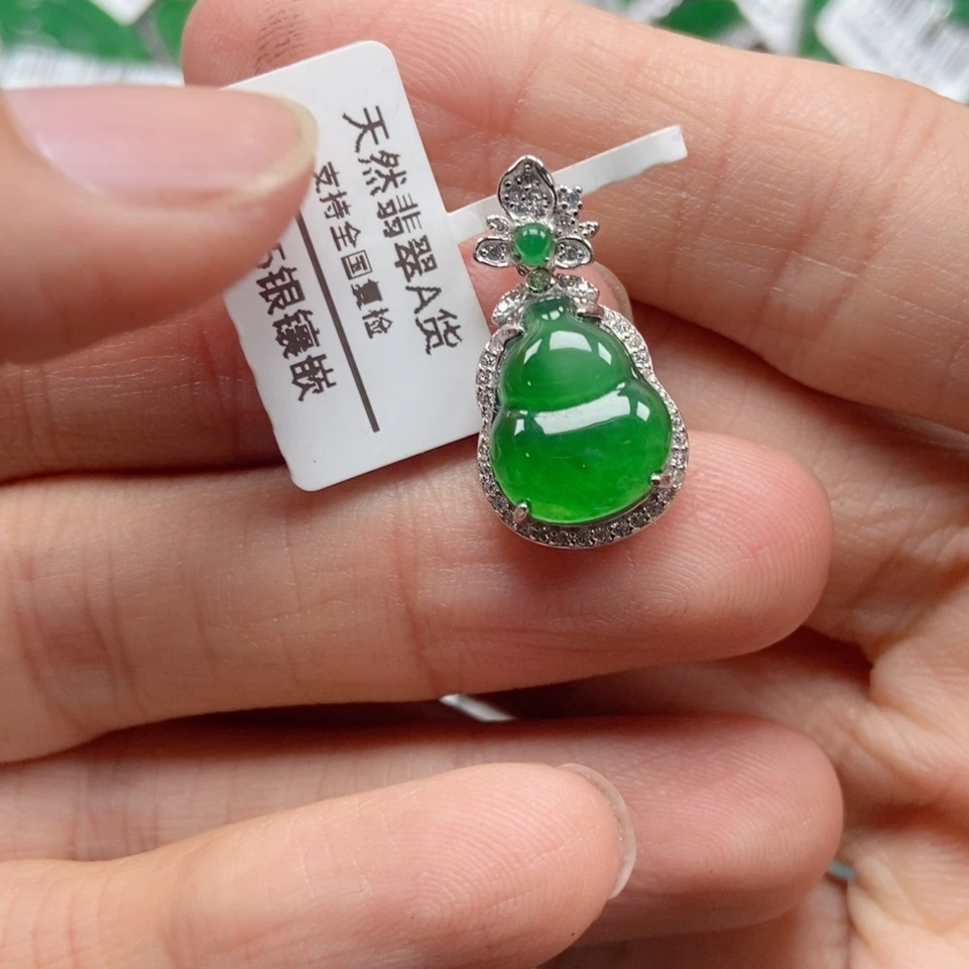 翡翠银S925镶嵌颈饰