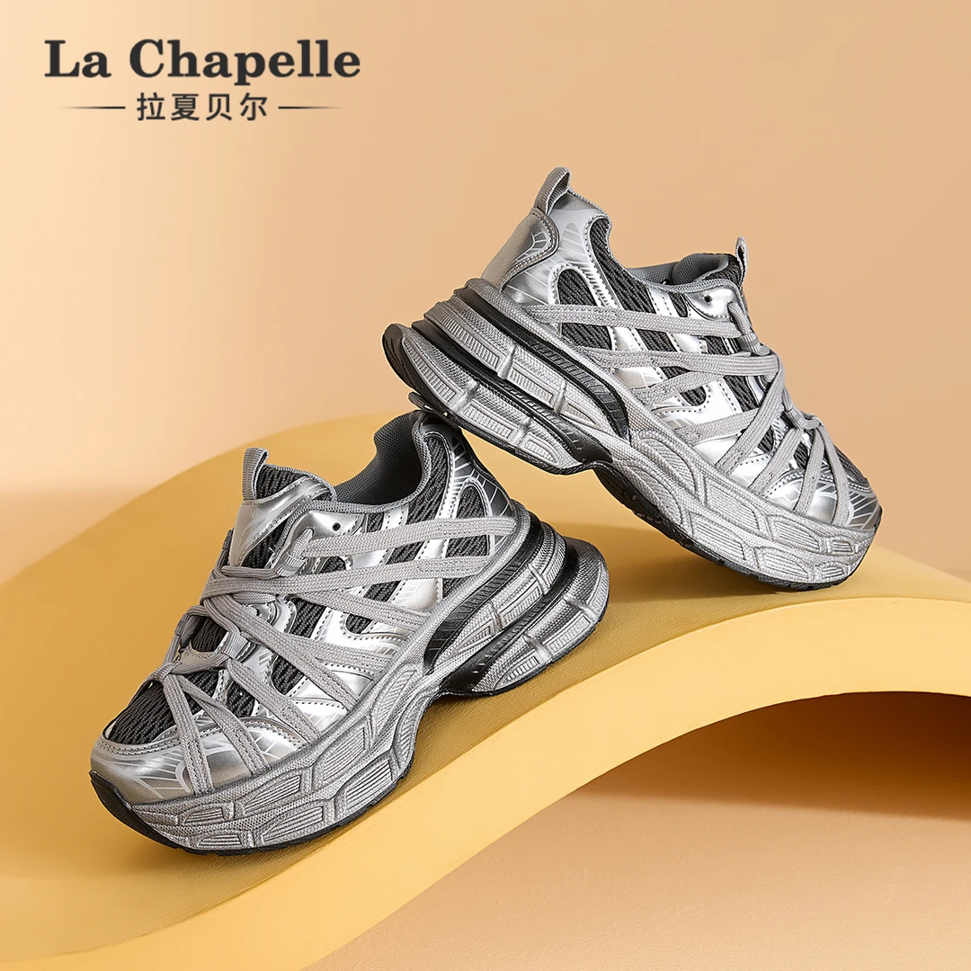 拉夏贝尔新款复古老爹鞋女2025春季厚底银色增高时尚休闲运动板鞋